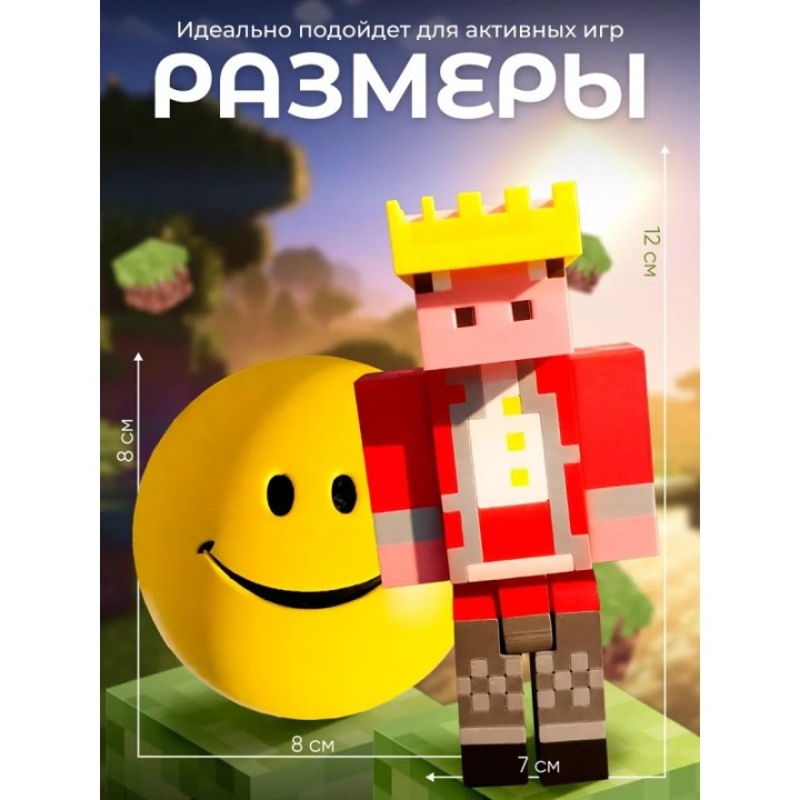 Купить Верити verity игрушка minecraft набор ASDAMATOYS