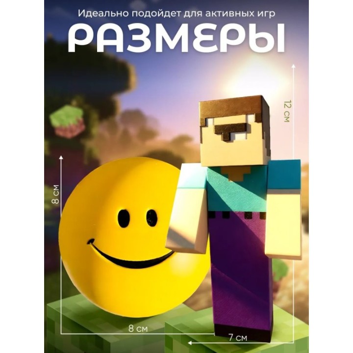 Купить Верити verity игрушка minecraft набор ASDAMATOYS
