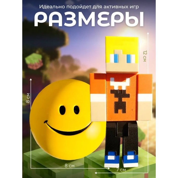 Купить Верити verity игрушка minecraft набор ASDAMATOYS