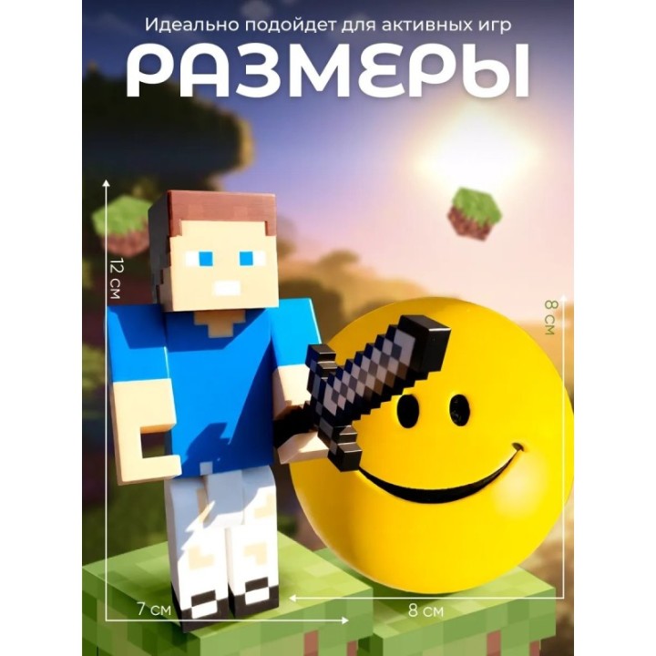 Купить Верити verity игрушка minecraft набор ASDAMATOYS
