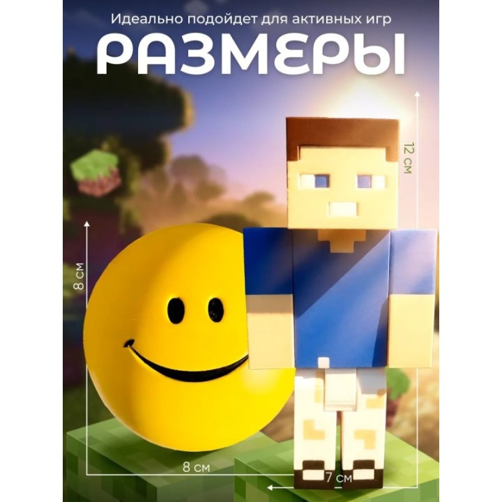 Купить Верити verity игрушка minecraft набор ASDAMATOYS