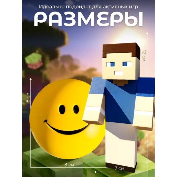 Купить Верити verity игрушка minecraft набор ASDAMATOYS