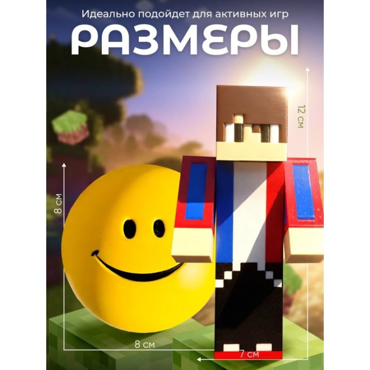 Купить Верити verity игрушка minecraft набор ASDAMATOYS