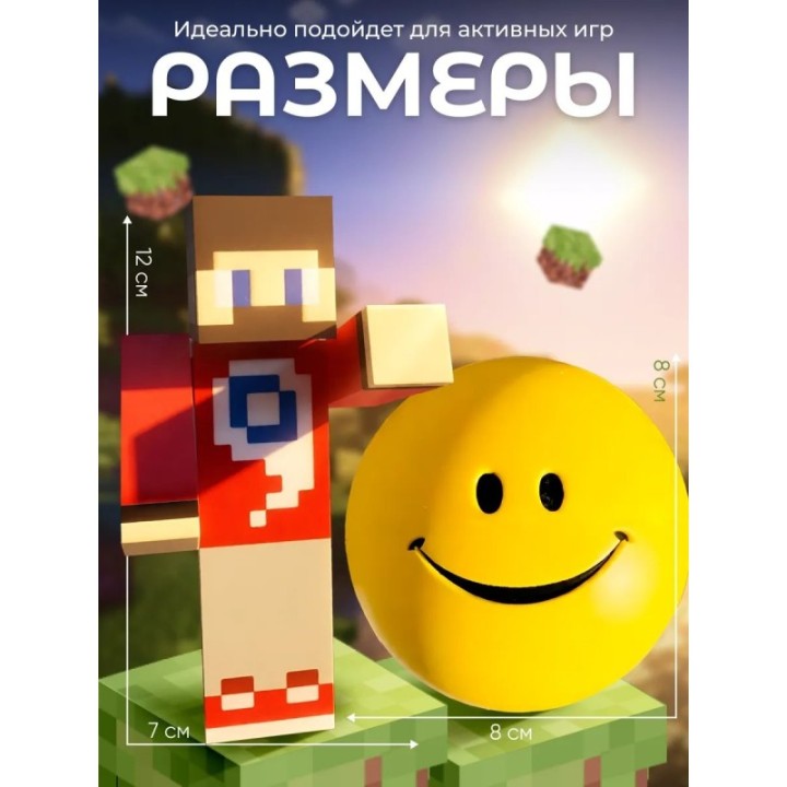 Купить Верити verity игрушка minecraft набор ASDAMATOYS