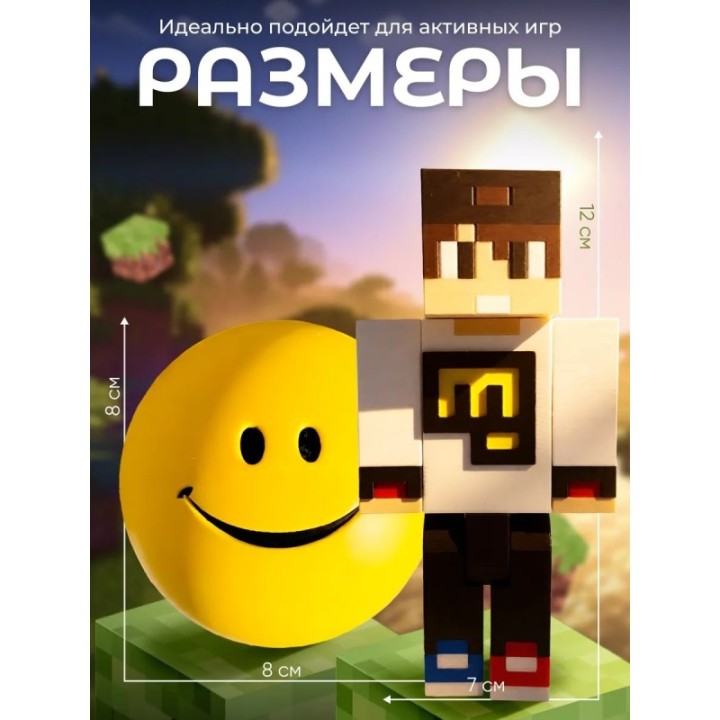 Купить Верити verity игрушка minecraft набор ASDAMATOYS