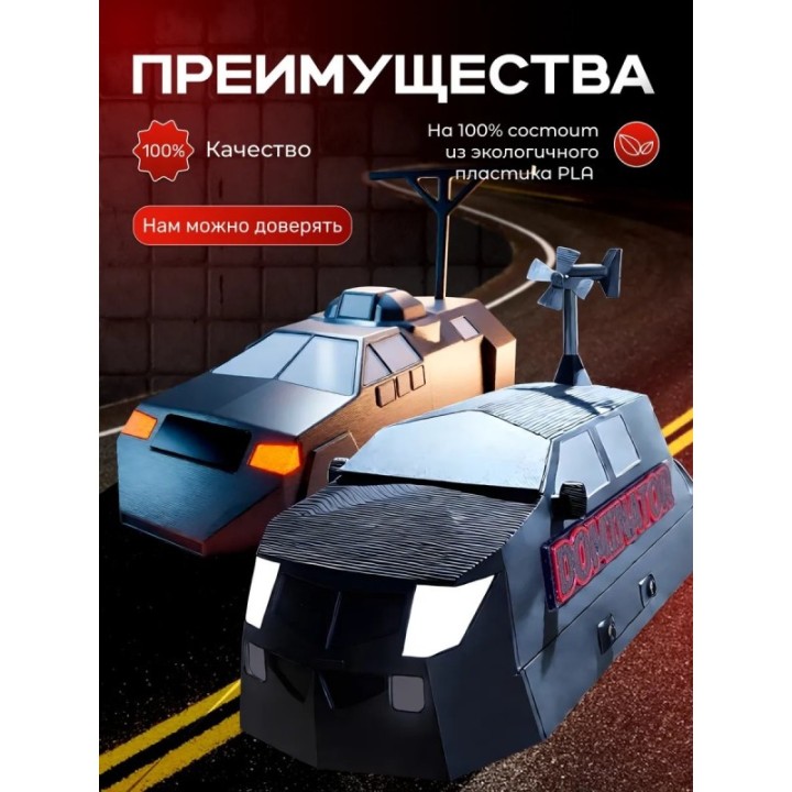 Купить tiv 1 перехватчик торнадо игрушка набор ASDAMATOYS