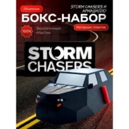 Купить armadillo перехватчик торнадо tiv 2 набор ASDAMATOYS