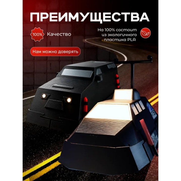 Купить Tiv 2 перехватчик набор ASDAMATOYS