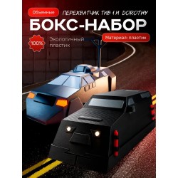 tiv 1 перехватчик торнадо игрушка набор