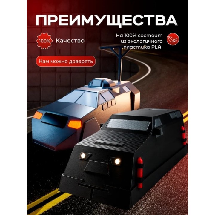 Купить tiv 1 перехватчик торнадо игрушка набор ASDAMATOYS