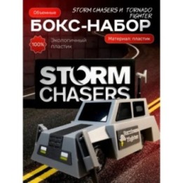 Купить перехватчик торнадо машина tornado fighter набор ASDAMATOYS
