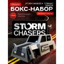 перехватчик торнадо машина tornado fighter набор