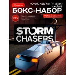 tiv 1 перехватчик торнадо игрушка набор