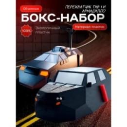 Купить tiv 1 перехватчик торнадо игрушка набор ASDAMATOYS