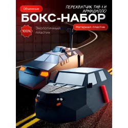 tiv 1 перехватчик торнадо игрушка набор