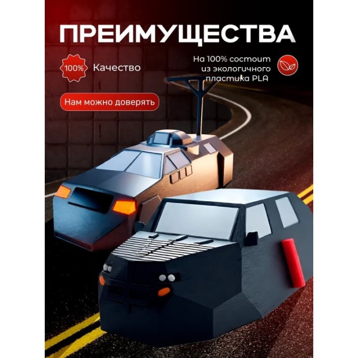 Купить tiv 1 перехватчик торнадо игрушка набор ASDAMATOYS