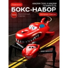 Купить Маквин паук игрушка подвижная 2 набор ASDAMATOYS