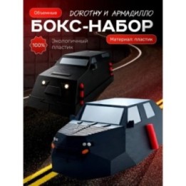 Купить armadillo перехватчик торнадо tiv 2 набор ASDAMATOYS