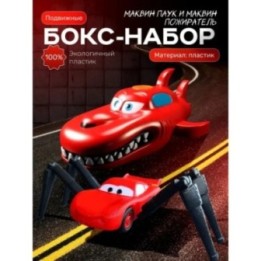 Купить Маквин паук игрушка подвижная набор ASDAMATOYS