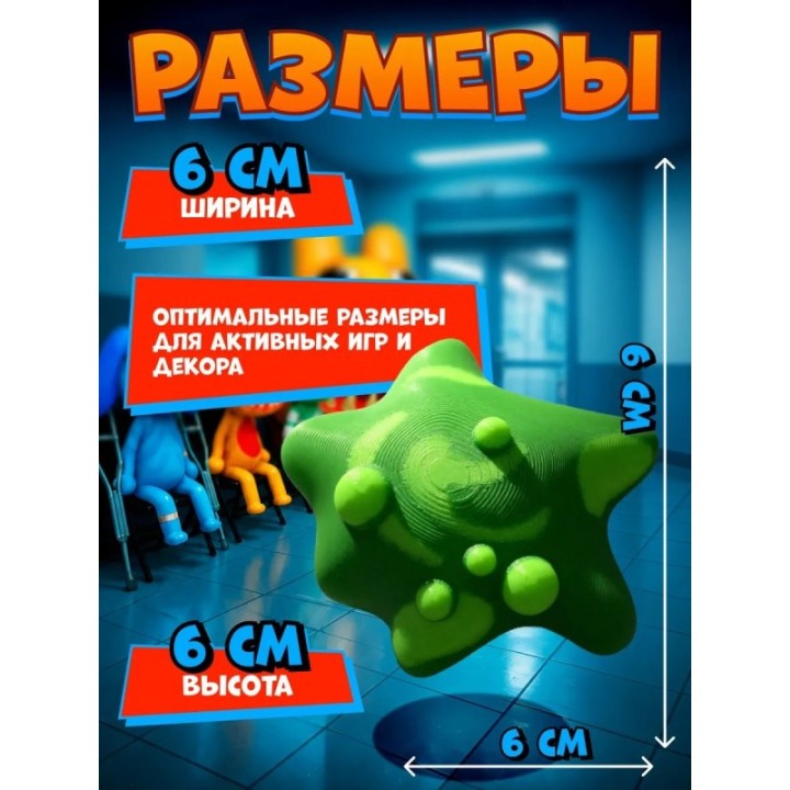 Купить Больница для животных roblox слизь игрушка ASDAMATOYS