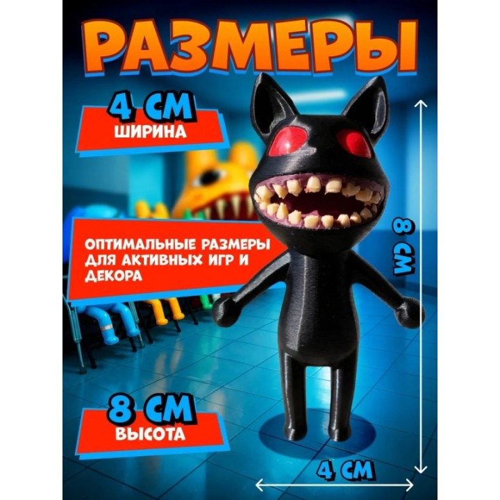 Купить Больница для животных roblox скример 1 ASDAMATOYS