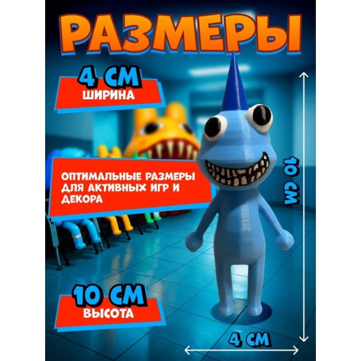 Купить Больница для животных roblox пациент аномалия 3 ASDAMATOYS