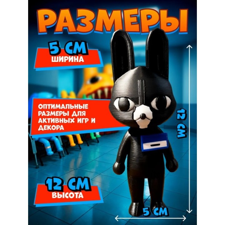 Купить Больница для животных roblox Ratthew ASDAMATOYS
