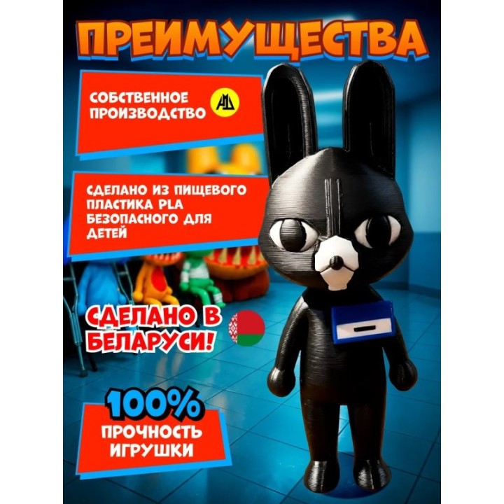 Купить Больница для животных roblox Ratthew ASDAMATOYS
