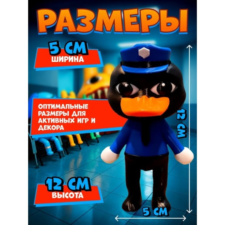 Купить Больница для животных roblox Officer Duckman ASDAMATOYS