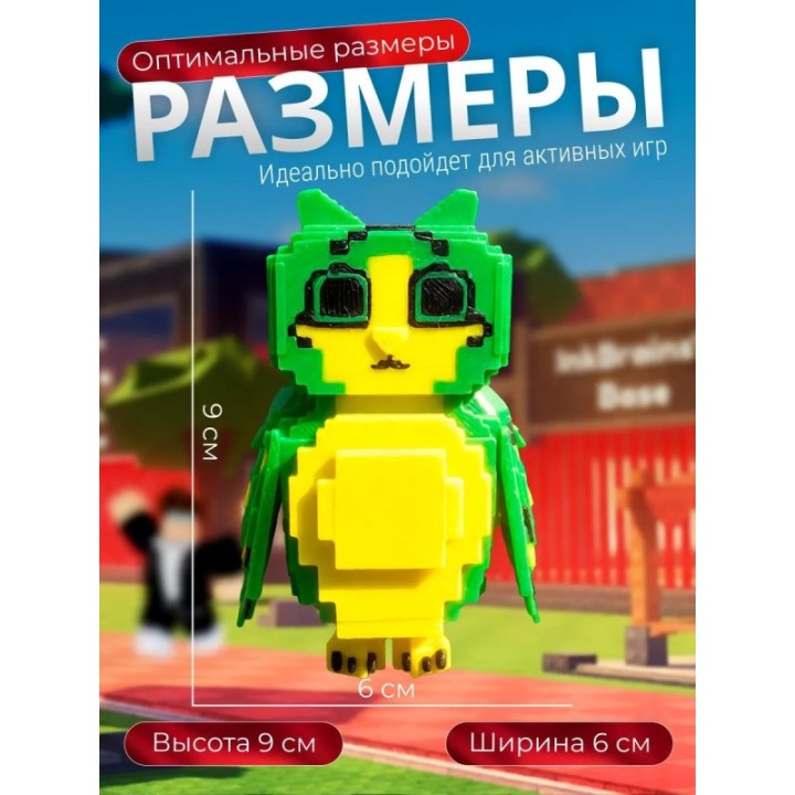 Купить игрушка роблокс roblox Укради брейнрот кот OG Meowl ASDAMATOYS