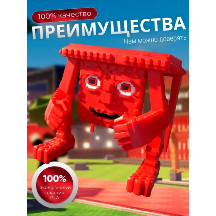 Купить Укради брейнрот фигурки чачечи ASDAMATOYS