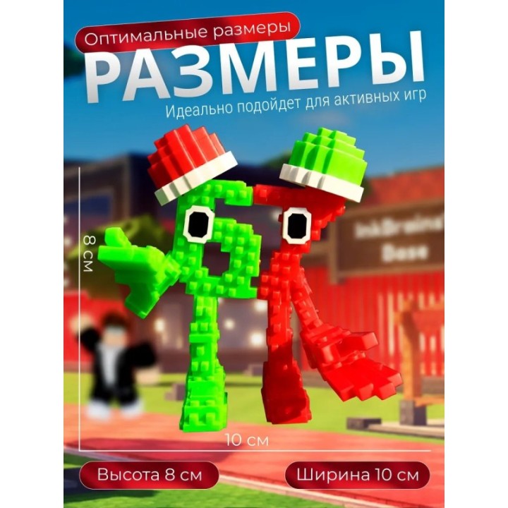 Купить festive 67 ASDAMATOYS