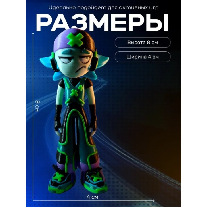 Купить Технолайк фигурки бан ASDAMATOYS