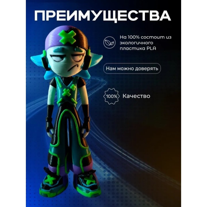 Купить Технолайк фигурки бан ASDAMATOYS