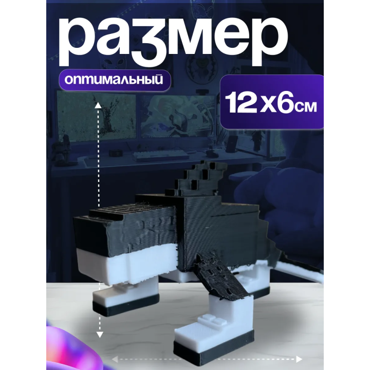 plants vs brainrot оркалеро оркала