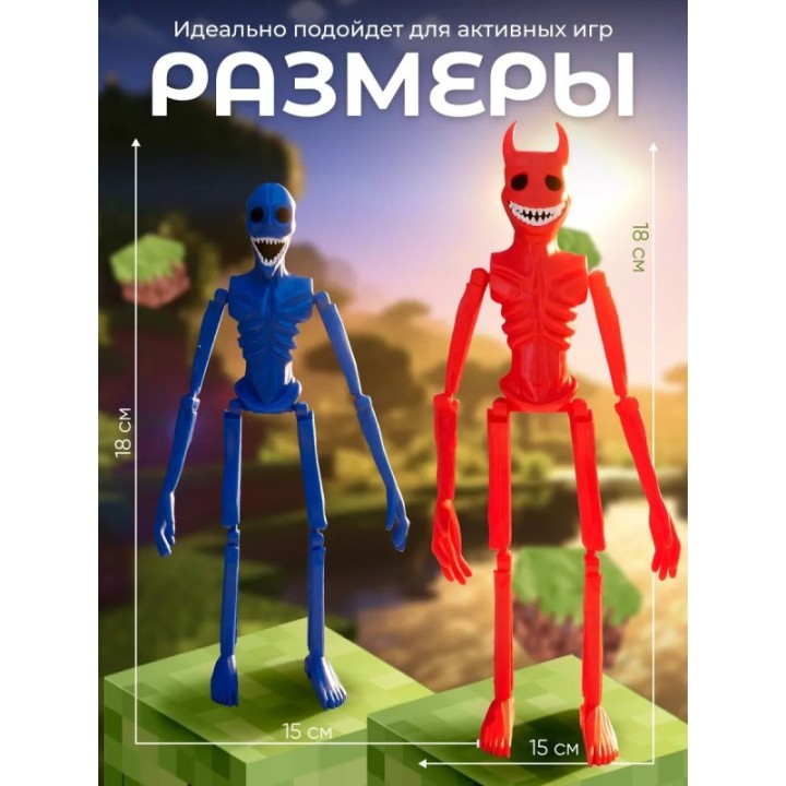 Купить верити verity minecraft игрушка 10 набор ASDAMATOYS