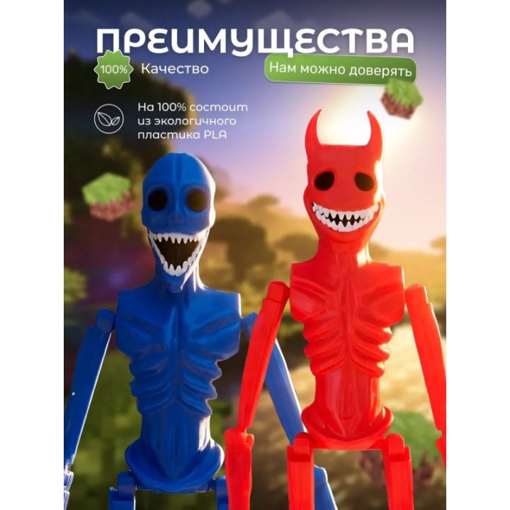 Купить верити verity minecraft игрушка 10 набор ASDAMATOYS