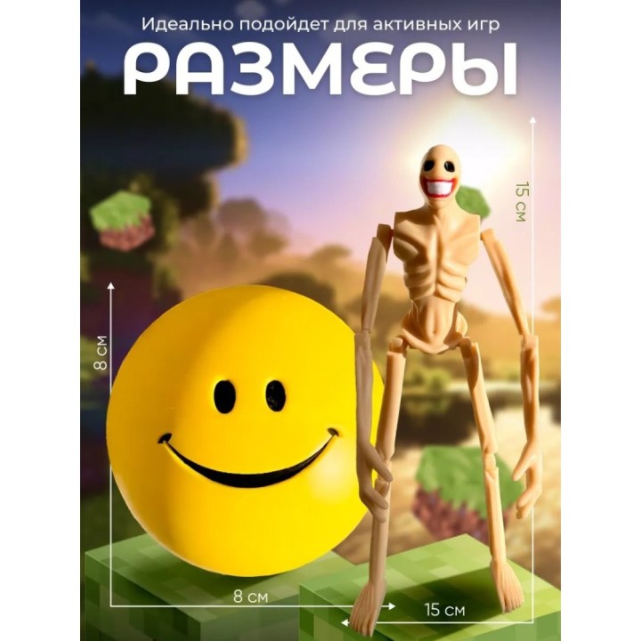 Купить Верити verity игрушка minecraft 2 набор ASDAMATOYS