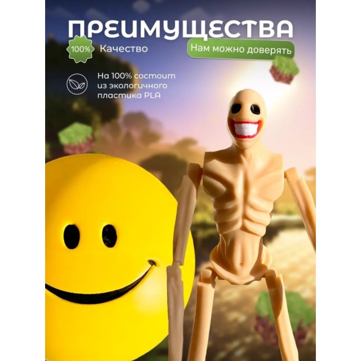 Купить Верити verity игрушка minecraft 2 набор ASDAMATOYS