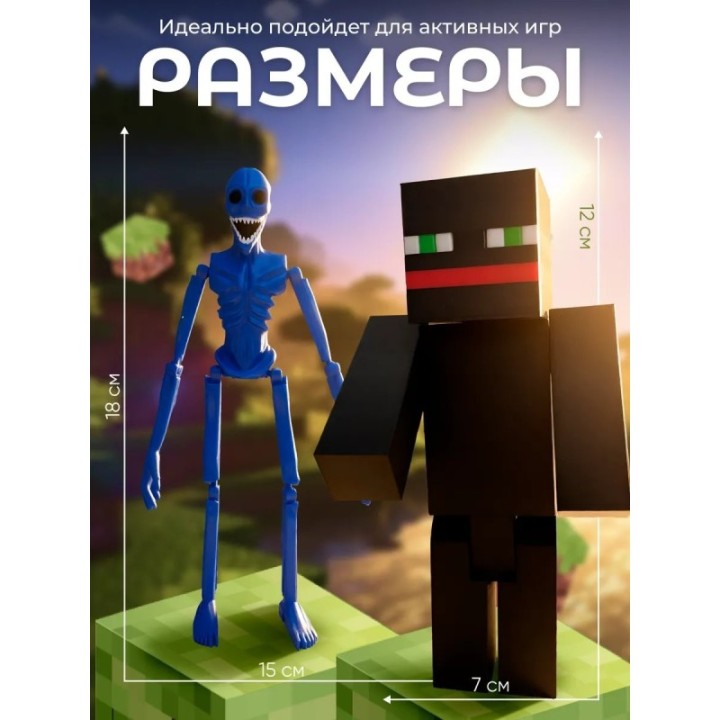 Купить верити игрушка minecraft thatmob набор ASDAMATOYS