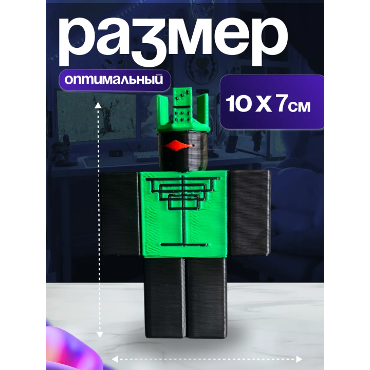 1x1x1x1 forsaken