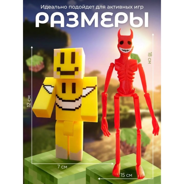Купить верити verity minecraft игрушка 10 набор ASDAMATOYS