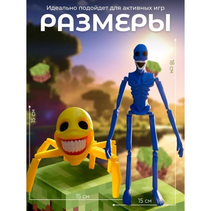 Купить верити verity minecraft игрушка 9 набор ASDAMATOYS