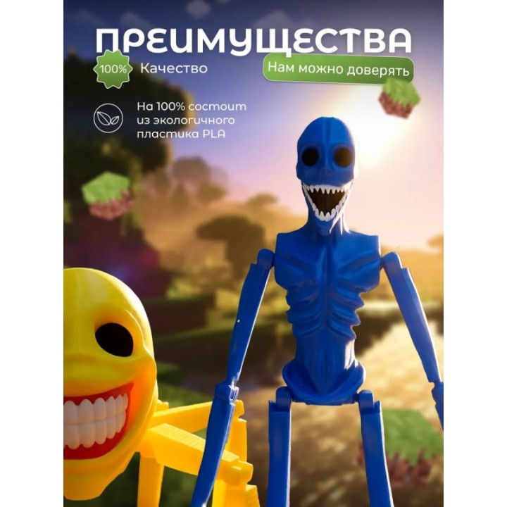 Купить верити verity minecraft игрушка 9 набор ASDAMATOYS