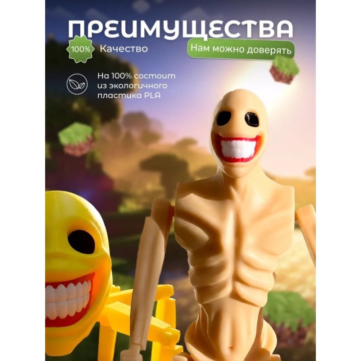 Купить верити minecraft паук фигурка 3д набор ASDAMATOYS