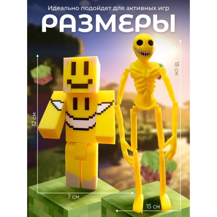 Купить верити verity minecraft игрушка 8 набор ASDAMATOYS