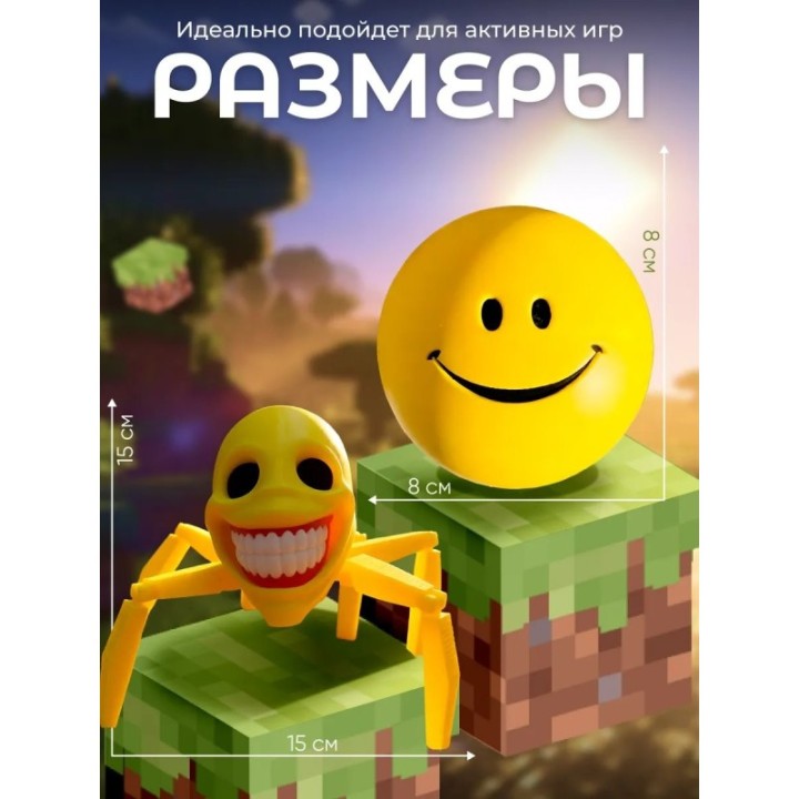 Купить верити minecraft паук фигурка 3д набор ASDAMATOYS