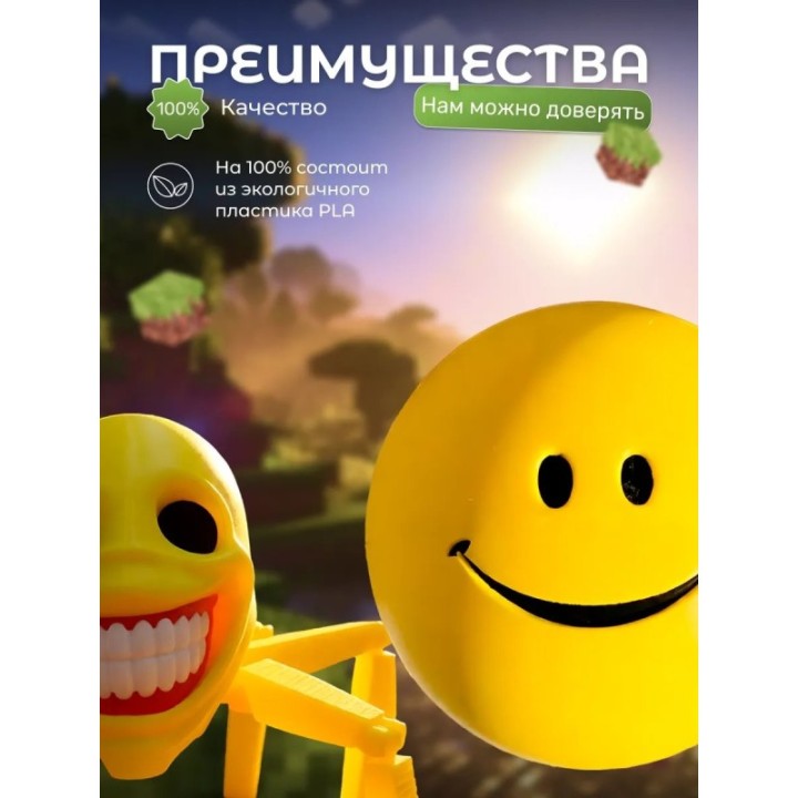 Купить верити minecraft паук фигурка 3д набор ASDAMATOYS