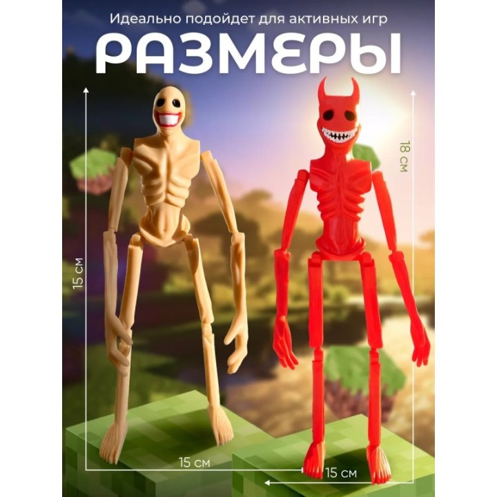 Купить верити verity minecraft игрушка 10 набор ASDAMATOYS