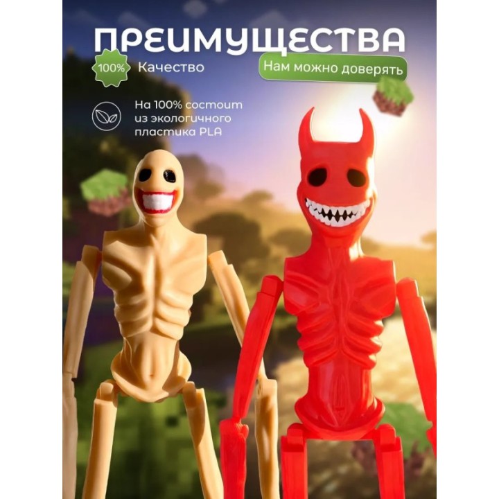 Купить верити verity minecraft игрушка 10 набор ASDAMATOYS